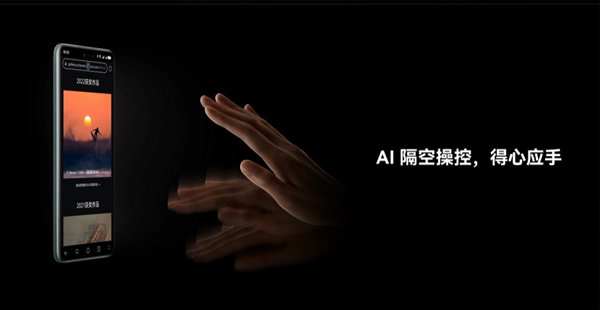 華為手機品牌定位策略是什么？有哪些消費群體？