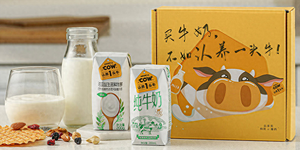 認養一頭牛講好品牌故事，讓生意翻了10倍