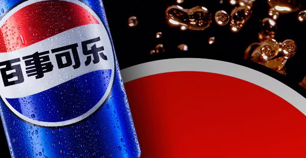 百事可樂如何崛起的？市場定位精準，后發亦可制人