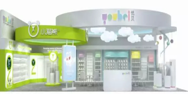 非常差異品牌定位公司早會：行走在展會上的項目經理