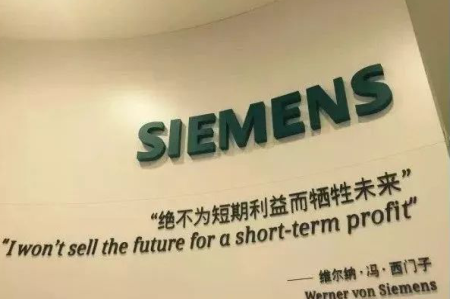 品牌定位戰略核心是什么