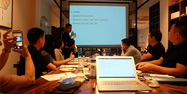 非常差異“成長型企業的增長沙龍”（第三期）精彩回顧