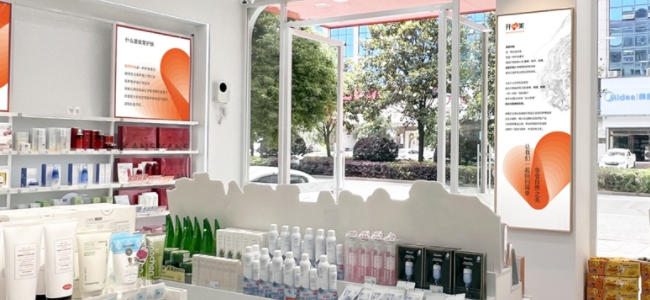 日化品牌定位公司講述具體行業案例