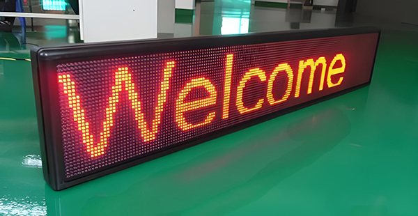 如何給LED顯示屏品牌做戰略定位