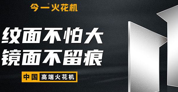 品牌定位文案怎么寫(xiě)？描述有哪些標(biāo)準(zhǔn)？