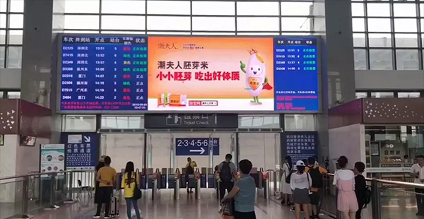 農產品品牌定位案例分析