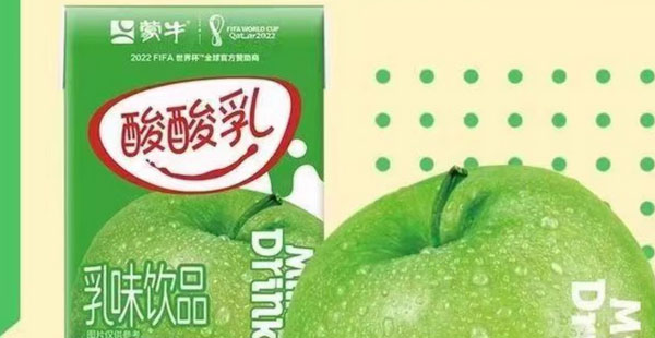 從高峰到低谷：蒙牛品牌定位失誤，全線下滑引發(fā)市場(chǎng)關(guān)注
