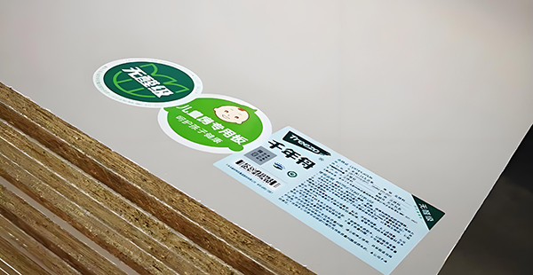 千年舟的品牌戰略定位怎么做