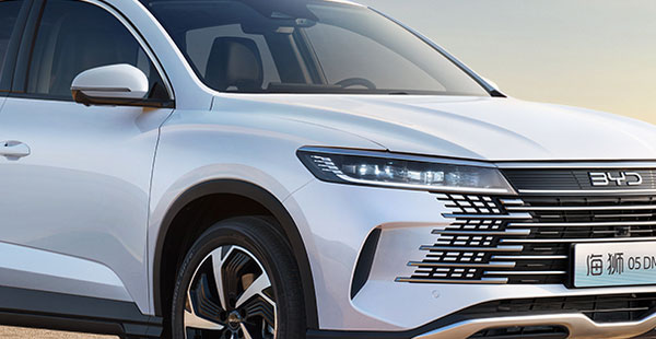 從跟隨到領(lǐng)先，比亞迪品牌定位全球前三，重塑國(guó)際競(jìng)爭(zhēng)力