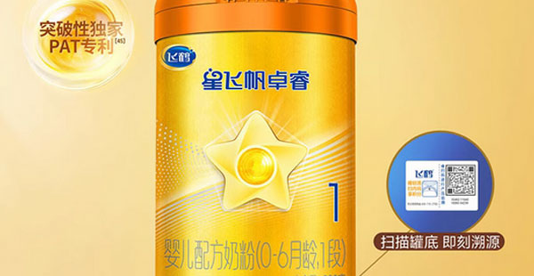 品牌定位語(yǔ)和廣告語(yǔ)的區(qū)別？如何有效提煉？