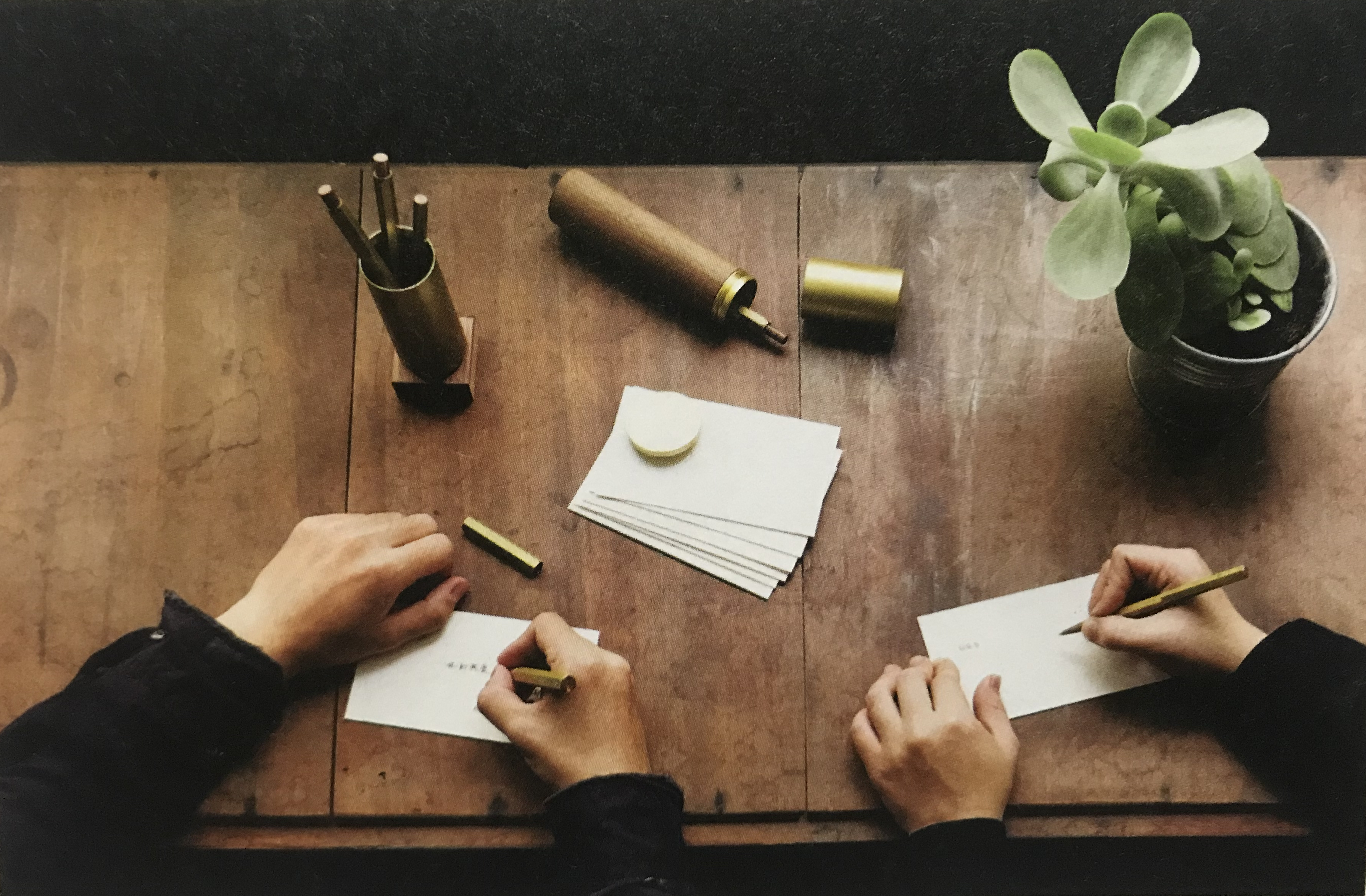 文創(chuàng)品牌的秘密,品牌文化,品牌創(chuàng)意