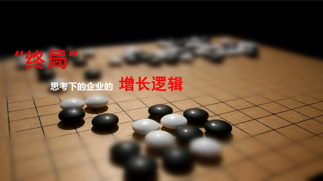 連鎖企業品牌標準化