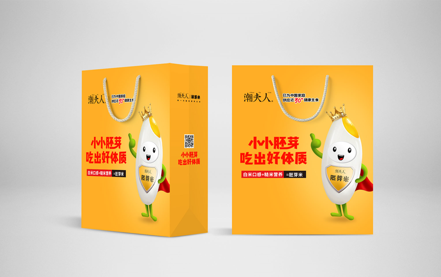 品牌戰略核心定位方式