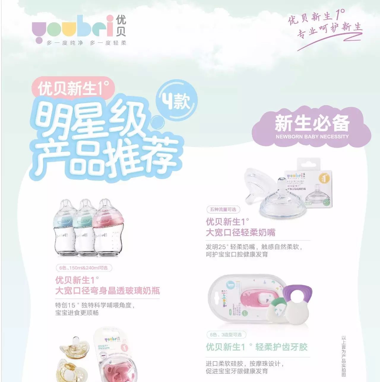 小公司,怎么做品牌?當然不可能靠砸錢