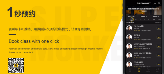 企業價值,企業品牌定位價值