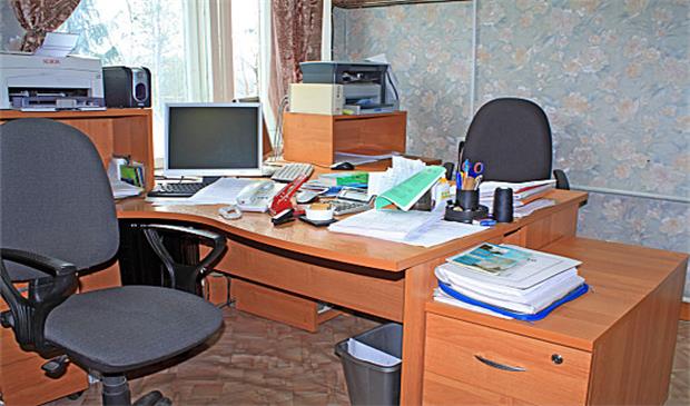 公司的戰略定位