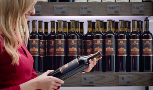 張裕品牌戰略,張裕品牌戰略的優缺點,張裕