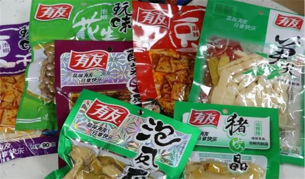 有友企業的品牌定位,有友企業,有友品牌定位