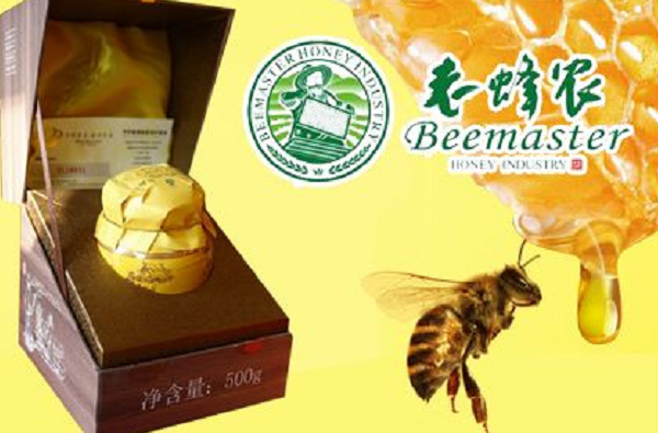 老蜂農蜂蜜市場定位戰略,老蜂農市場定位,老蜂農