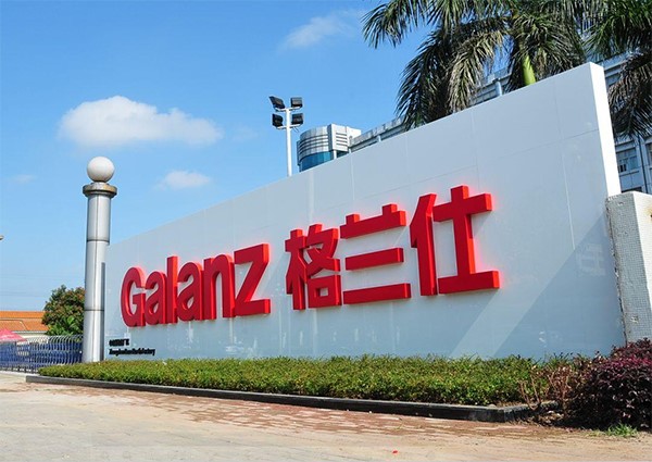 格蘭仕戰略定位,格蘭仕戰略,格蘭仕