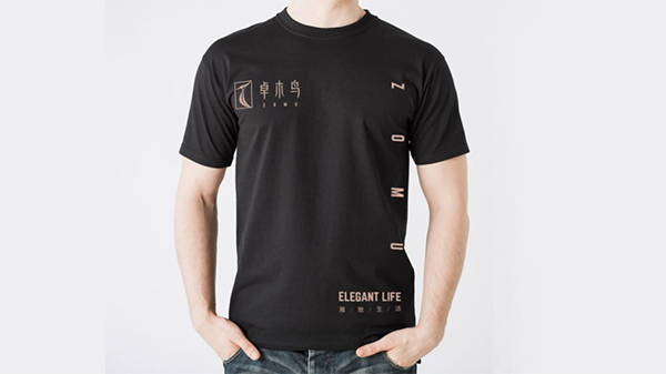 卓木鳥收納品牌戰略案例