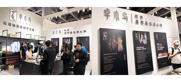 卓木鳥收納品牌戰略案例