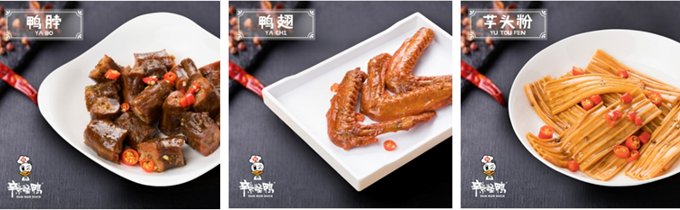 辣怪鴨鹵味連鎖品牌戰略案例