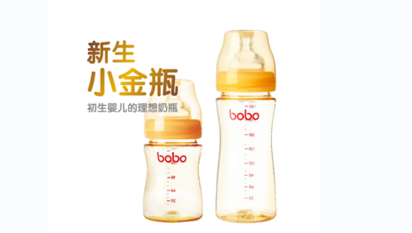 優貝品牌定位案例