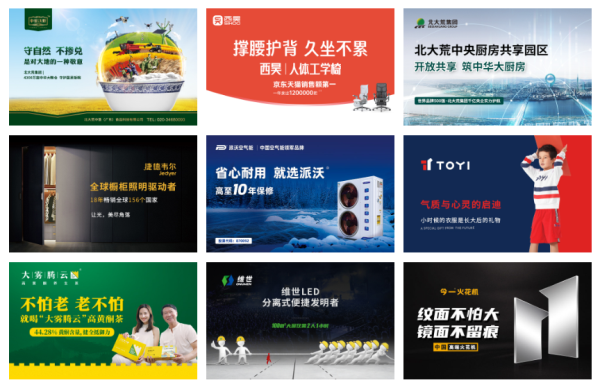 深圳戰略咨詢公司哪家好