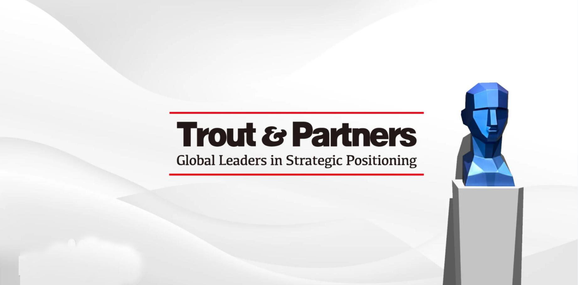 行業(yè)領(lǐng)先的品牌定位機構(gòu)有哪些