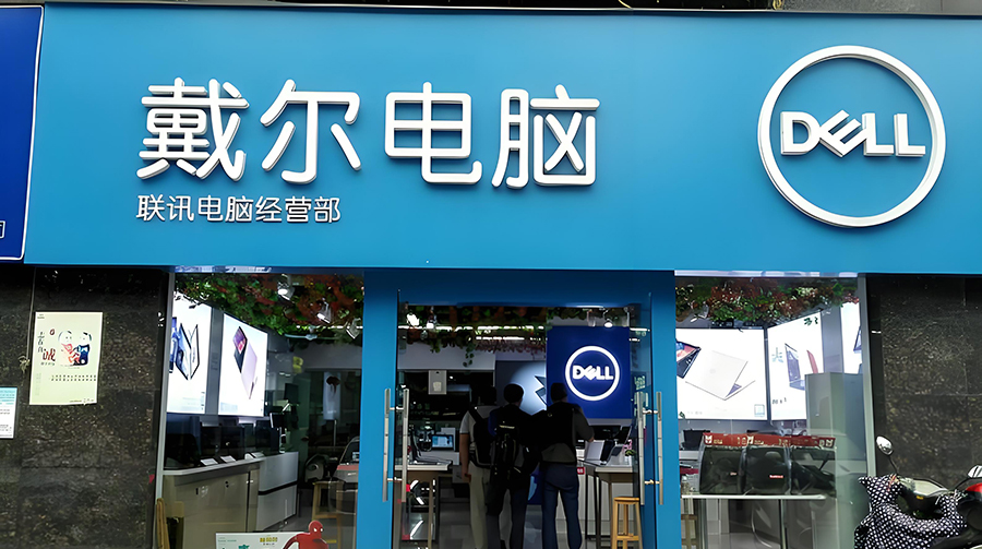 怎么為電子產品做品牌定位