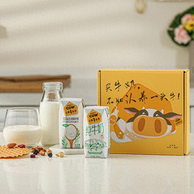 認養(yǎng)一頭牛講好品牌故事，讓生意翻了10倍