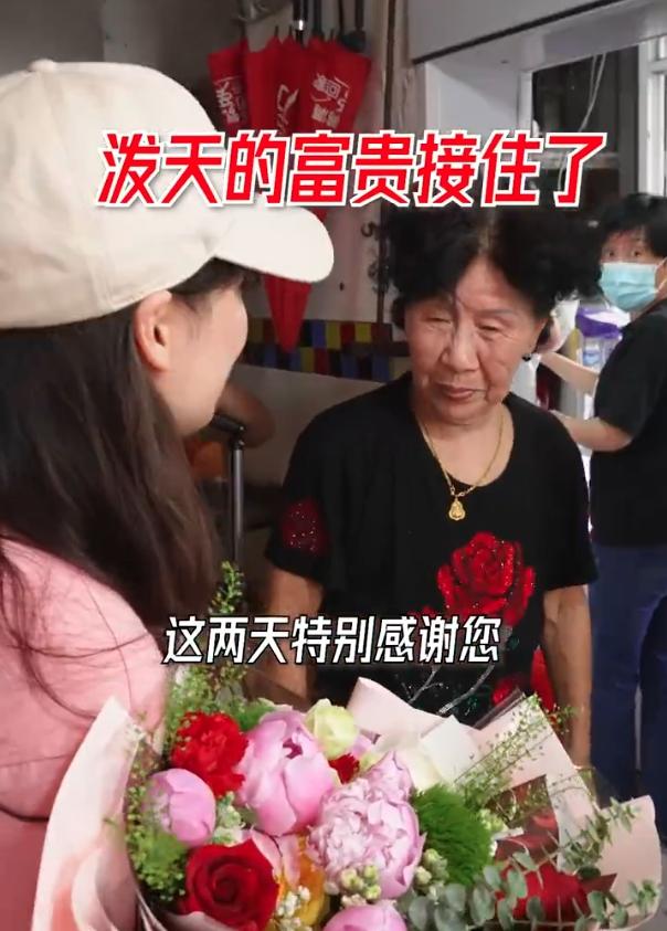 南京阿姨帶火雀巢咖啡，品牌方緊急上架同款