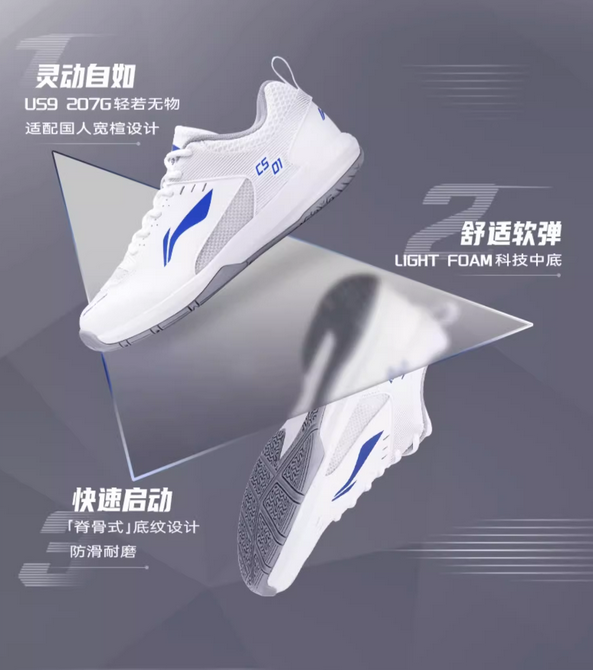 李寧品牌定位困境：兩年市值蒸發2000億，未來何去何從？