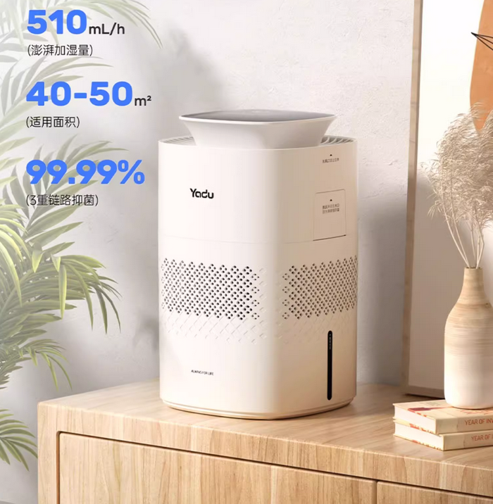 加濕器品牌定位案例分析