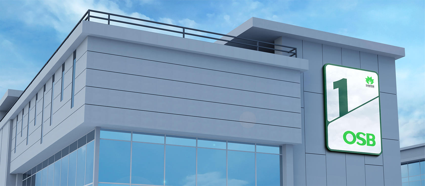 美耐獅板材品牌定位案例