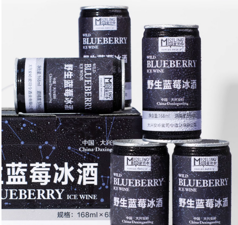 藍莓酒品牌營銷策劃方案