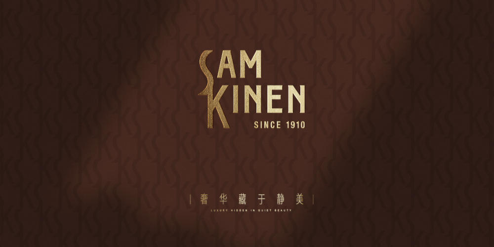 衛浴品牌戰略定位公司解析