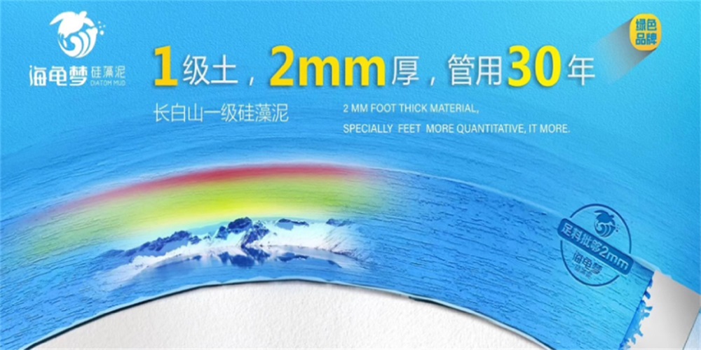 衛浴品牌戰略定位公司解析