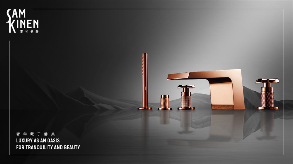 衛浴品牌戰略定位公司解析