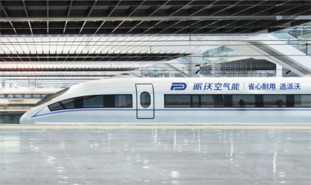 地暖機品牌定位怎么做？分享派沃品牌案例